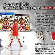 戦国BASARA 伊達政宗 梵天丸 ポストカード セット 特典 カプコンカフェ カプコンカフェ イオンレイクタウン店 「戦国BASARA」シリーズと
