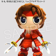 『戦国BASARA 真田幸村伝』8月25日発売決定、PV第2弾や特典情報なども一挙公開