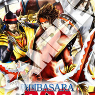 『戦国BASARA 真田幸村伝』8月25日発売決定、PV第2弾や特典情報なども一挙公開