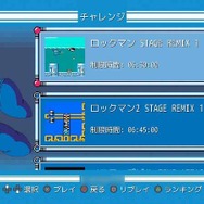 PS4/Xbox One/PC版『ロックマン クラシックス コレクション』配信日決定！ブラウン管のような「にじみ」表現、リプレイ動画閲覧などに対応