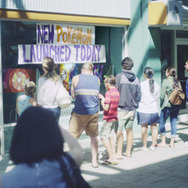 『ポケモン サン・ムーン』実写映像に隠しアイテム、1週間で200万再生を突破