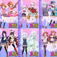 榊一郎×藤真拓哉によるラノベ感覚RPG『ウィッチ・アームス』始動！映画「ハーモニー」など様々なキャラが魔法少女に