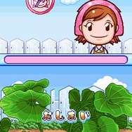 ガーデニングママ