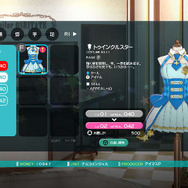 『アイマス プラチナスターズ』新たな楽曲＆衣装とPVが公開！ 東京体育館イベント開催も