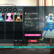 『アイマス プラチナスターズ』新たな楽曲＆衣装とPVが公開！ 東京体育館イベント開催も