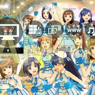 『アイマス プラチナスターズ』新たな楽曲＆衣装とPVが公開！ 東京体育館イベント開催も