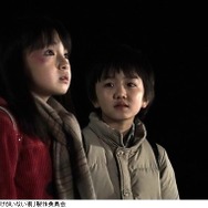 「僕だけがいない街」原作者・三部けいが語る “ある時期を境に、全ての目線が変わった”