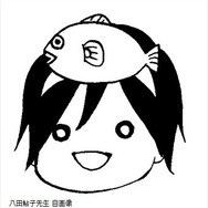 「僕だけがいない街」原作者・三部けいが語る “ある時期を境に、全ての目線が変わった”