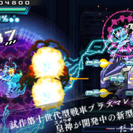 『ガンヴォルト 爪』「シャオウー(CV小見川千明)」やアキュラ妹などが公開！クールなメイドさんも