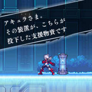 『ガンヴォルト 爪』「シャオウー(CV小見川千明)」やアキュラ妹などが公開！クールなメイドさんも