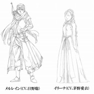 （C）2016 荒川弘・田中芳樹・講談社/「アルスラーン戦記」製作委員会・MB