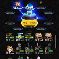 【ポケコマ攻略】『ポケモンコマスター』でレベル上げ！ フュージョンでポケモンを育てよう(第4回)