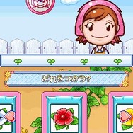 ガーデニングママ