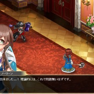 『かんぱに☆ガールズ』新たに5人のキャラクターストーリーが追加、「異世界の魔物 Season3」も登場