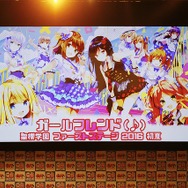 【レポート】寿美菜子、高垣彩陽も駆けつけた！『ガルフレ（♪）』初のステージイベントが開催