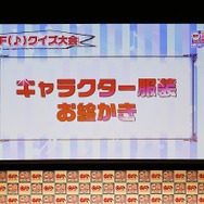 【レポート】寿美菜子、高垣彩陽も駆けつけた！『ガルフレ（♪）』初のステージイベントが開催