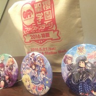 【レポート】寿美菜子、高垣彩陽も駆けつけた！『ガルフレ（♪）』初のステージイベントが開催