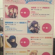 【レポート】寿美菜子、高垣彩陽も駆けつけた！『ガルフレ（♪）』初のステージイベントが開催