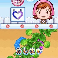 ガーデニングママ