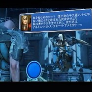 【特集】「主人公より存在感ある強烈ゲームキャラ」10選