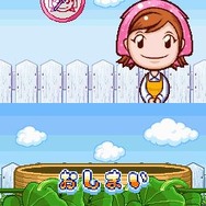 ガーデニングママ