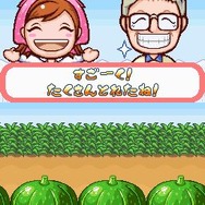 ガーデニングママ