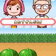 ガーデニングママ