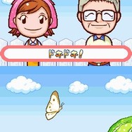 ガーデニングママ