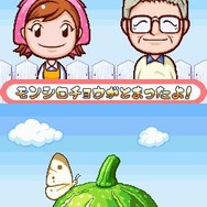 ガーデニングママ