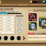 新作アクションRPG『OZ Chrono Chronicle』プレイレポ―遊びやすさと奥深さ備えた注目作