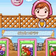 ガーデニングママ