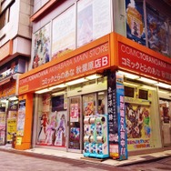 「To LOVEる」の「モモ」等身大フィギュアが限定10体で販売決定、価格は250万円