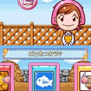 ガーデニングママ