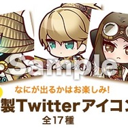 これがオープンワールド狩ゲーだ！『討鬼伝2』PV第2弾公開、Vita体験版の配信も