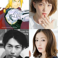 実写版「鋼の錬金術師」の監督って何者？「タイタニック」でCG映像を手がけ、「ピンポン」で監督デビュー