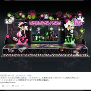 スプラトゥーン』amiiboジオラマキット7月7日発売！シオカライブ