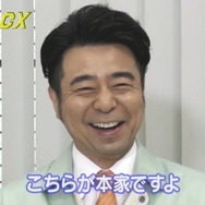 有野課長が『ポケモン 赤・緑』151匹コンプリートに挑戦! その幕開けとなる映像が公開