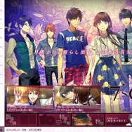 【オトナの乙女ゲーム道】第33回：もう予約した？2016夏注目の乙女ゲームまとめ