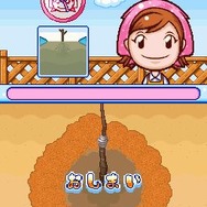 ガーデニングママ