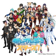 「東京ジョイポリス」音ゲーコースター続報到着！T.M.Revolution楽曲が登場…料金改定も