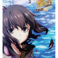 「劇場版 艦これ」描き下ろしの特製クリアフォルダー付き前売券第1弾が6月11日発売決定