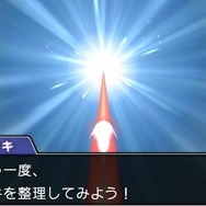 『逆転裁判６』事件を真実へと導くシステム「カンガエルート」の情報が公開