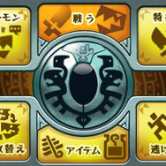 『モンハン ストーリーズ』キャラやバトルシステムなどが一挙公開!ネット対応の通信対戦も搭載