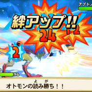 『モンハン ストーリーズ』キャラやバトルシステムなどが一挙公開!ネット対応の通信対戦も搭載