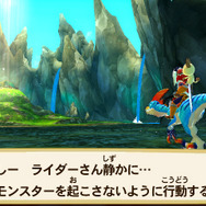 『モンハン ストーリーズ』キャラやバトルシステムなどが一挙公開!ネット対応の通信対戦も搭載