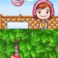 ガーデニングママ