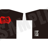 PS4/PS3『GUILTY GEAR Xrd -REVELATOR-』発売！ストーリー映像や「ぶるらじ」が公開！サントラやライブ情報も