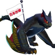 『モンハン ストーリーズ』発売日決定!シリーズ初の「amiibo」も同日…「ポムポムプリン」「DAIGO」コラボも