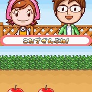 ガーデニングママ