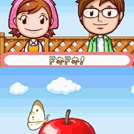 ガーデニングママ